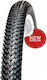 Byox Bike Tire 110457 27.5" x 2.125"