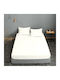 Le Blanc Cotton Line Σεντόνι Υπέρδιπλο με Λάστιχο 170x200+22εκ. Λευκό