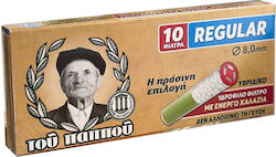 Tou Pappou 46004-100