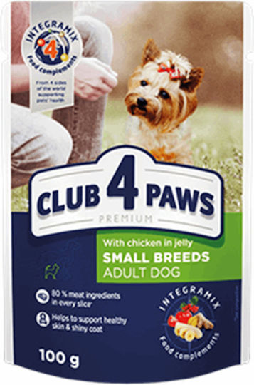 Club 4 Paws Υγρή Τροφή για Ηλικιωμένους Σκύλους σε Κονσέρβα με Κοτόπουλο, Κρέας, Σολομό και Λαχανικά 100gr