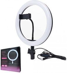 Qiaoyang 4505 Floor Ring Light with Tripod