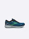 Brooks Ghost 15 Ανδρικά Αθλητικά Παπούτσια Running Μπλε