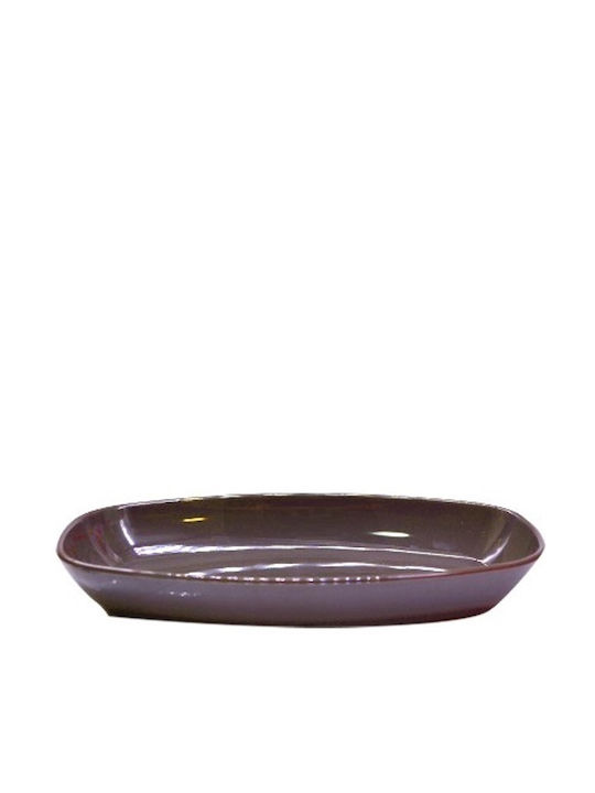 Novatex Oval Stainless Steel Serving Platter Brown