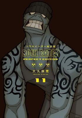 Soul Eater the Perfect, Edition 11