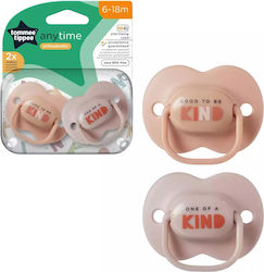 Tommee Tippee Anytime Schnuller Silikon Beige - Grün für 6-18 Monate 2Stück Tommee Tippee Anytime Schnuller Silikon Beige - Grün für 6-18 Monate 2Stück