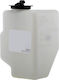 Car Water Tank for Suzuki Ignis