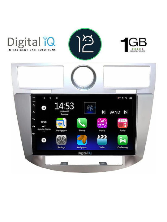 Digital IQ Автомобилна Аудио Система (Блутут/USB/WiFi/GPS/Apple-Carplay/Android-Auto) с Тъчскрийн 9"