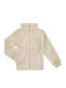 Παιδική Ζακέτα Fleece Μπεζ Sherpa Full