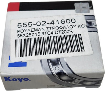 Koyo Crankshaft Bearing