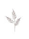 Inart Christmas Decorative Branch 82cm
