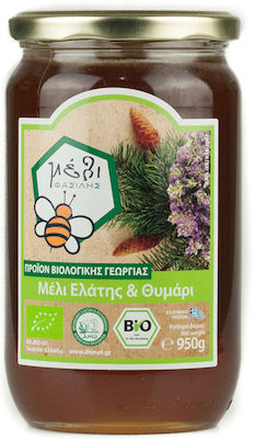 Melios Organic Honey Fir & Thyme 950gr