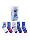 Cerda Șosete Sonic Multicolore 5Pack