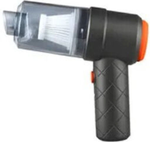Tpster Car Hand Vacuum & Blower 2 in 1 Rechargeable 12V 120W