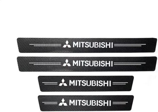 Car Interior Decorative Door Sill