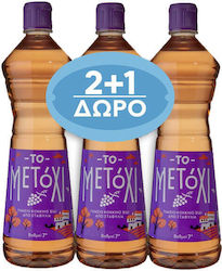 To Metochi Червен Оцет 340ml 3 Бройки To Metochi Червен Оцет 340ml 3 Бройки