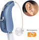 Brosway Digital Rechargeable BTE Hearing Aid Z-06BL