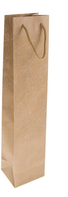 Paper Bag for Gift Beige