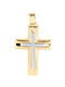 Savvidis Gold Cross 14K with Chain