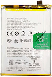 Συμβατή Μπαταρία Αντικατάστασης 5000mAh για Realme 6i