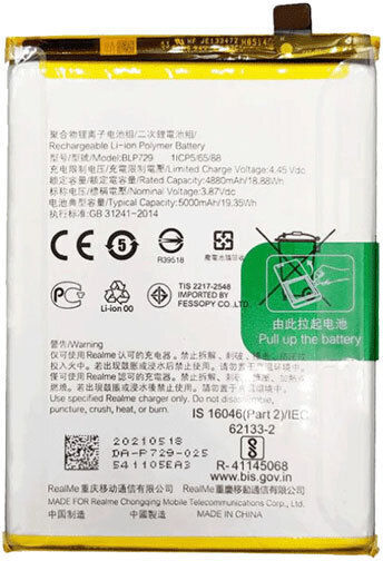 Compatible Replacement Battery 5000mAh for Realme 6i