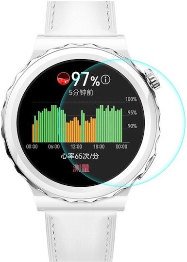9H Tempered Glass για το Huawei Watch GT 3 Pro 43mm 1τμχ 0.2MM