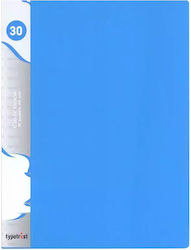 Typotrust Ντοσιέ Σουπλ cu 30 mâneci de plastic ...
