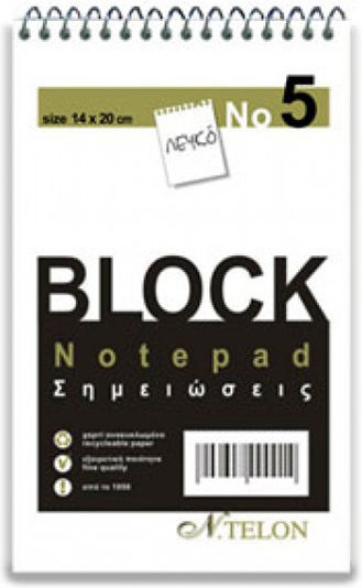 Ntelon Notizblock Spirale 50 Blätter mit leeren Seiten Weiß