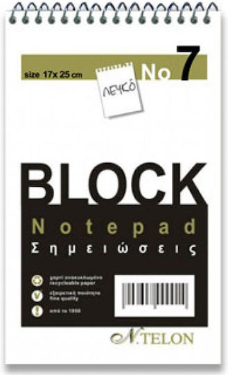 Ntelon Notizblock Spirale 50 Blätter mit leeren Seiten Weiß