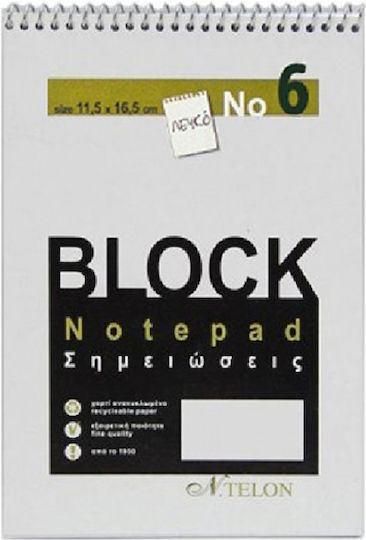 Ntelon Notizblock Spirale 50 Blätter mit leeren Seiten Weiß