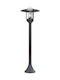 V-TAC Outdoor Floor Lamp Small Post 60W IP44 for E27 Light Bulb Black