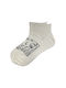 WP Socks White