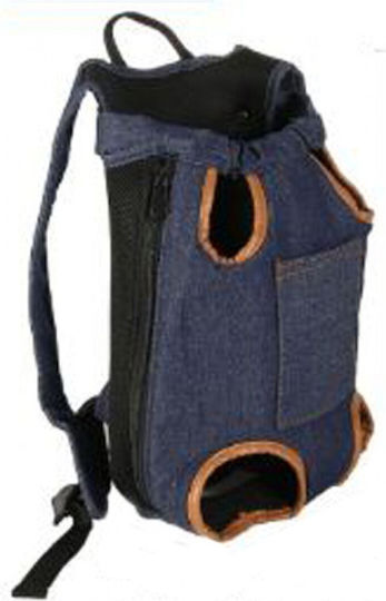Nunbell Pet Dog/Cat Carrying Blue Marzipan for 4kg Pets L36xW15xH20cm Blue Jean