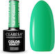 Claresa Full Colours Ημιμόνιμο Βερνίκι Νυχιών Full Of Colours 5 5ml