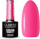 Claresa Full Colours Полутрайно Лак За Нокти Fu...