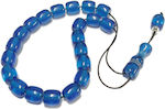 Resin Worry Beads Blue