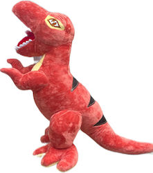 Dinozaur 40 cm. Dinozaur 40 cm.