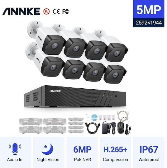 Annke Surveillance System N48PBB+I51DL Cameras Cameras IP 5MP
