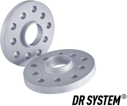 H&R Car Wheel Adapters 16.5mm (5x112) for Mazda 2 2pcs