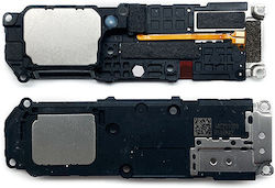 Ηχείο για Xiaomi 12X