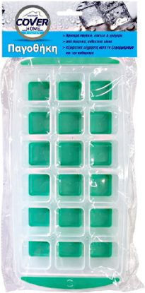 Tavă pentru cuburi de gheață Rectangulare din silicon Verde ΤΖ5613