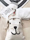 One & Only Baby Children's Laundry Basket made of Fabric White 47x67cm 1pcs