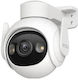 Imou Cruiser 2 IP Surveillance Camera Wi-Fi Full HD+ 5MP Waterproof with Two-Way Communication and Lens 3.6mm