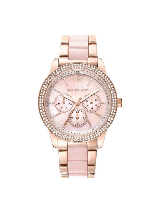 Michael kors watch new arrivals skroutz
