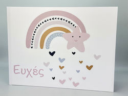 Riniotis Rainbow Guest Book Rainbow with Hearts