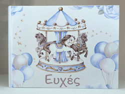 Riniotis Carousel Βιβλίο Ευχών