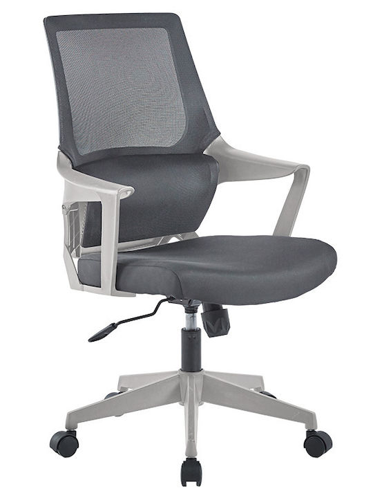Fragrant Reclining Office Chair with Fixed Arms Gray Pakketo