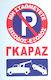 Sign "Prohibition of Parking " 30x20cm