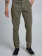 Trousers Chino Khaki