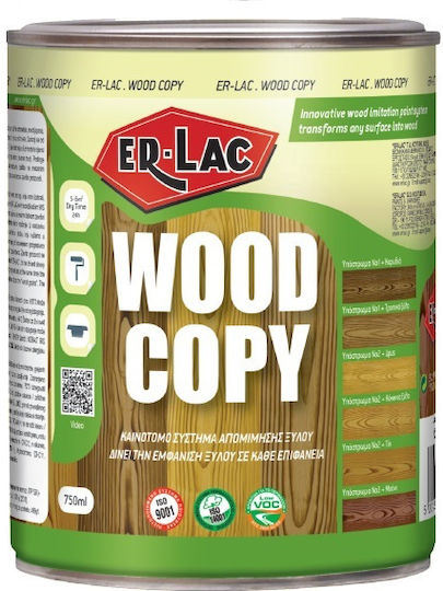 ER-LAC Χρώμα Απομίμησης Ξύλου Διαλύτου Wood Copy 0.75lt Νο3
