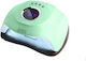 SUN ONE UV M3 Nail Polish Curing Lamp UV / LED 180W Green